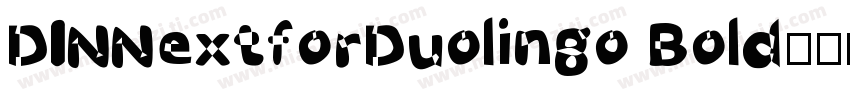 DINNextforDuolingo Bold字体转换
